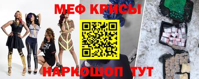 синтетический гашиш Лесосибирск