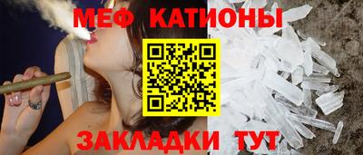 молекула духа Ликино-Дулёво