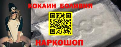 молекула духа Ликино-Дулёво