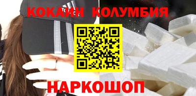 ALPHA PVP Ливны