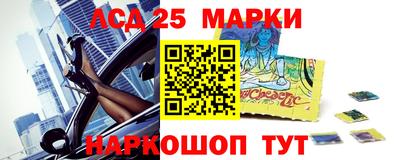 молекула духа Ликино-Дулёво
