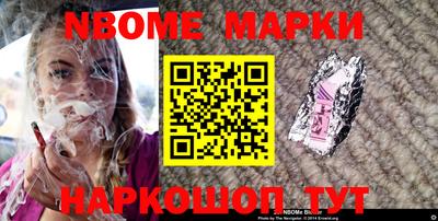 синтетический гашиш Лесосибирск