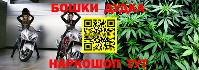 синтетический гашиш Лесосибирск