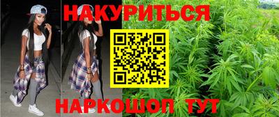 синтетический гашиш Лесосибирск