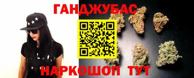 молекула духа Ликино-Дулёво