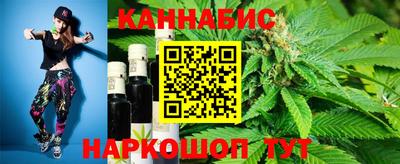 молекула духа Ликино-Дулёво