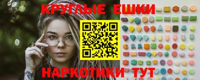 молекула духа Ликино-Дулёво