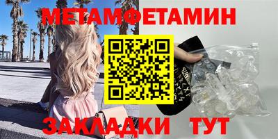 синтетический гашиш Лесосибирск