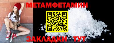 синтетический гашиш Лесосибирск