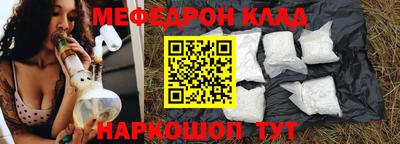 синтетический гашиш Лесосибирск