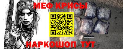 синтетический гашиш Лесосибирск