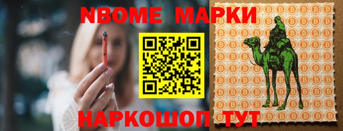 LSD-25 экстази ecstasy Фролово